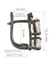 Женские Серьги_Серебро .925_КВАРЦ_Нанокристалл_2-Лазурит-Онлайн