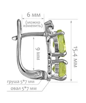 Женские Серьги_Серебро .925_ХРИЗОЛИТ_Нанокристалл_2-Лазурит-Онлайн