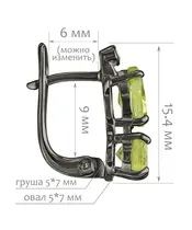 Женские Серьги_Серебро .925_ХРИЗОЛИТ_Нанокристалл_2-Лазурит-Онлайн