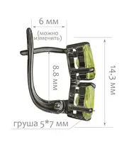 Женские Серьги_Серебро .925_ХРИЗОЛИТ__2-Лазурит-Онлайн