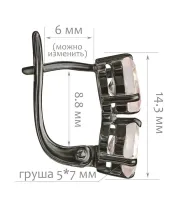 Женские Серьги_Серебро .925_КВАРЦ__2-Лазурит-Онлайн