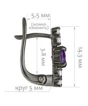 Женские Серьги_Серебро .925_АМЕТИСТ_Нанокристалл_2-Лазурит-Онлайн