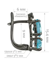 Женские Серьги_Серебро .925_ТОПАЗ_Нанокристалл_2-Лазурит-Онлайн