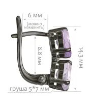 Женские Серьги_Серебро .925_АМЕТИСТ__2-Лазурит-Онлайн