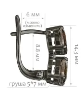 Женские Серьги_Серебро .925_РАУХТОПАЗ__2-Лазурит-Онлайн