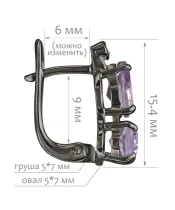 Женские Серьги_Серебро .925_АМЕТИСТ_Нанокристалл_2-Лазурит-Онлайн