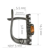 Женские Серьги_Серебро .925_ЦИТРИН_Нанокристалл_2-Лазурит-Онлайн