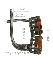 Женские Серьги_Серебро .925_ЦИТРИН__2-Лазурит-Онлайн