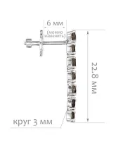 Женские Серьги_Серебро .925_РАУХТОПАЗ__2-Лазурит-Онлайн