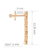 Женские Серьги_Серебро .925_ЦИТРИН__2-Лазурит-Онлайн