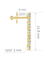 Женские Серьги_Серебро .925_ТОПАЗ__2-Лазурит-Онлайн