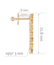 Женские Серьги_Серебро .925_ЦИТРИН__2-Лазурит-Онлайн