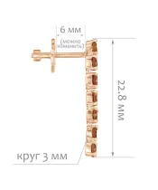 Женские Серьги_Серебро .925_ЦИТРИН__2-Лазурит-Онлайн