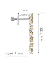 Женские Серьги_Серебро .925_ЦИТРИН__2-Лазурит-Онлайн