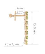 Женские Серьги_Серебро .925_ХРИЗОЛИТ__2-Лазурит-Онлайн