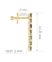 Женские Серьги_Серебро .925_ИОЛИТ__2-Лазурит-Онлайн