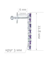 Женские Серьги_Серебро .925_АМЕТИСТ__2-Лазурит-Онлайн