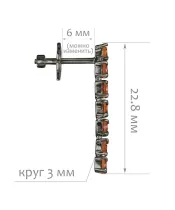 Женские Серьги_Серебро .925_ЦИТРИН__2-Лазурит-Онлайн