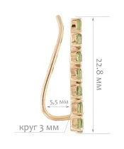 Женские Серьги_Серебро .925_ХРИЗОЛИТ__2-Лазурит-Онлайн