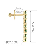 Женские Серьги_Серебро .925_ХРОМДИОПСИД__2-Лазурит-Онлайн