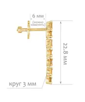 Женские Серьги_Серебро .925_ЦИТРИН__2-Лазурит-Онлайн