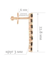 Женские Серьги_Серебро .925_РАУХТОПАЗ__2-Лазурит-Онлайн