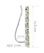 Женские Серьги_Серебро .925_ХРИЗОЛИТ__2-Лазурит-Онлайн