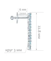 Женские Серьги_Серебро .925_ТОПАЗ__2-Лазурит-Онлайн