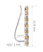 Женские Серьги_Серебро .925_ЦИТРИН__2-Лазурит-Онлайн