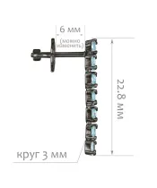 Женские Серьги_Серебро .925_ТОПАЗ__2-Лазурит-Онлайн