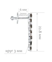 Женские Серьги_Серебро .925_РАУХТОПАЗ__2-Лазурит-Онлайн