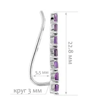 Женские Серьги_Серебро .925_АМЕТИСТ__2-Лазурит-Онлайн