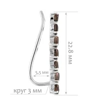 Женские Серьги_Серебро .925_РАУХТОПАЗ__2-Лазурит-Онлайн