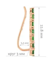 Женские Серьги_Серебро .925_ХРОМДИОПСИД__2-Лазурит-Онлайн