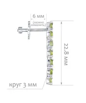 Женские Серьги_Серебро .925_ХРИЗОЛИТ__2-Лазурит-Онлайн