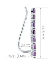 Женские Серьги_Серебро .925_АМЕТИСТ__2-Лазурит-Онлайн