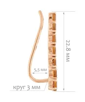 Женские Серьги_Серебро .925_ЦИТРИН__2-Лазурит-Онлайн