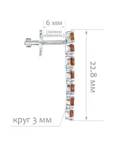 Женские Серьги_Серебро .925_ЦИТРИН__2-Лазурит-Онлайн