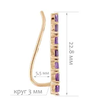 Женские Серьги_Серебро .925_АМЕТИСТ__2-Лазурит-Онлайн