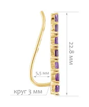 Женские Серьги_Серебро .925_АМЕТИСТ__2-Лазурит-Онлайн