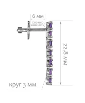 Женские Серьги_Серебро .925_АМЕТИСТ__2-Лазурит-Онлайн