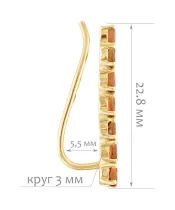 Женские Серьги_Серебро .925_ЦИТРИН__2-Лазурит-Онлайн