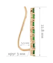 Женские Серьги_Серебро .925_ХРОМДИОПСИД__2-Лазурит-Онлайн