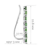 Женские Серьги_Серебро .925_ХРОМДИОПСИД__2-Лазурит-Онлайн