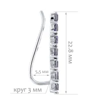 Женские Серьги_Серебро .925_ИОЛИТ__2-Лазурит-Онлайн