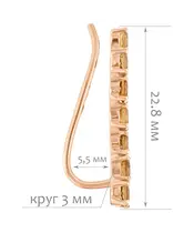 Женские Серьги_Серебро .925_ЦИТРИН__2-Лазурит-Онлайн