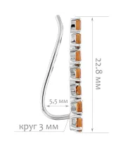 Женские Серьги_Серебро .925_ЦИТРИН__2-Лазурит-Онлайн