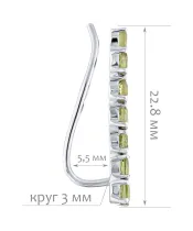 Женские Серьги_Серебро .925_ХРИЗОЛИТ__2-Лазурит-Онлайн