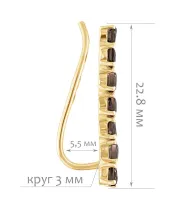 Женские Серьги_Серебро .925_РАУХТОПАЗ__2-Лазурит-Онлайн