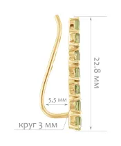 Женские Серьги_Серебро .925_ХРИЗОЛИТ__2-Лазурит-Онлайн